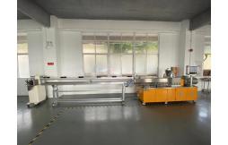 HTGD-35 lab twin screw extrusion line