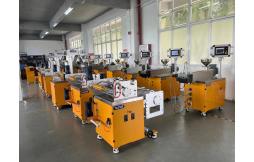 Some Problems and Solutions about the Lab Pelletizing Extrusion Line