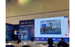 On-site coverage from the CMC Expo: Har Technology’s HTGD series hot-melt extruder completes VA64 + API process validati